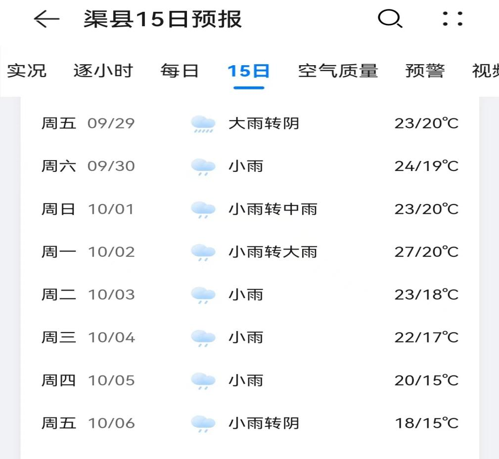 640?wx_fmt=png