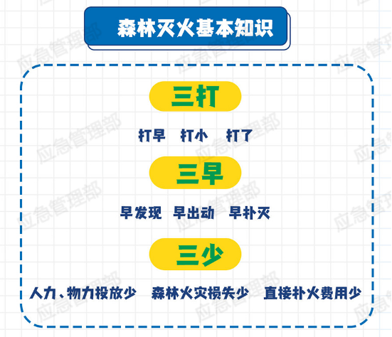 6550708_9a2f6090-8e0f-4d1a-be78-a1841d8555ba.png