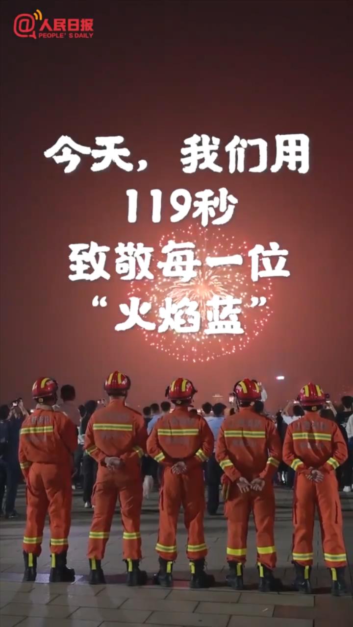 20231109094109_im3dhfx0fg.jpg