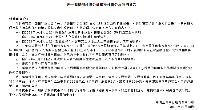 655426ade4b0a901ee494912.png