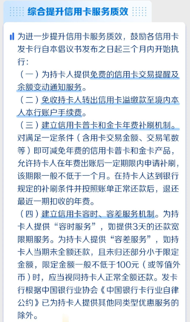 655426ade4b0a901ee494917.png
