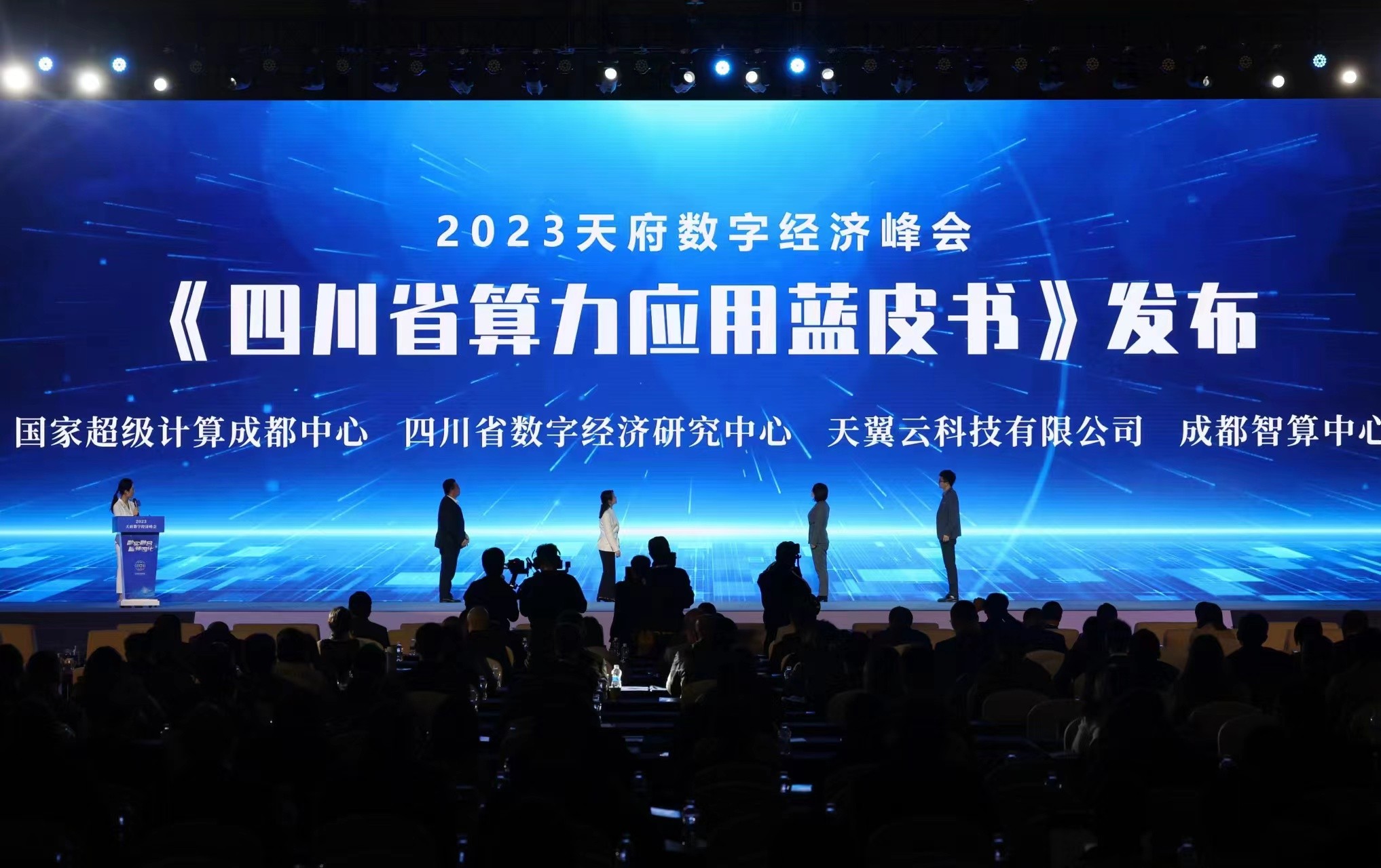 20231116142144_xt6xsunu0i.jpg
