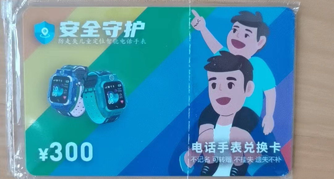 460D061DCF5D93031DE9C41F79896D91.png