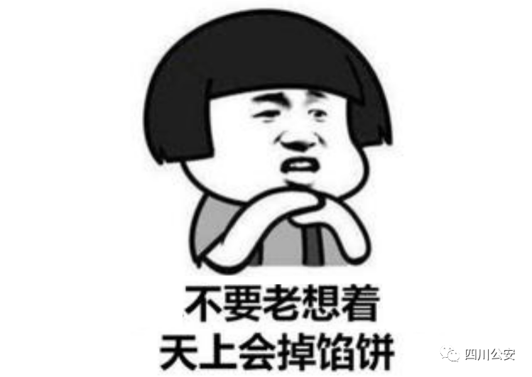 640?wx_fmt=png&from=appmsg