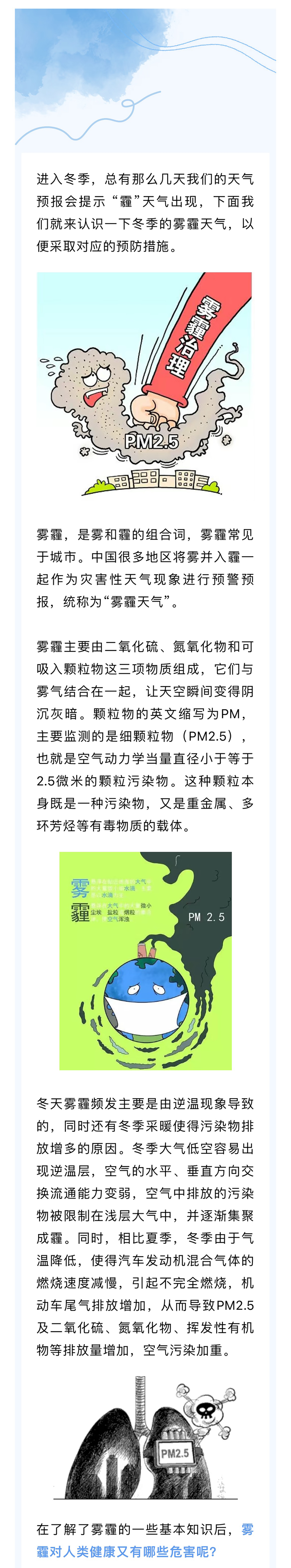 640?wx_fmt=png&from=appmsg