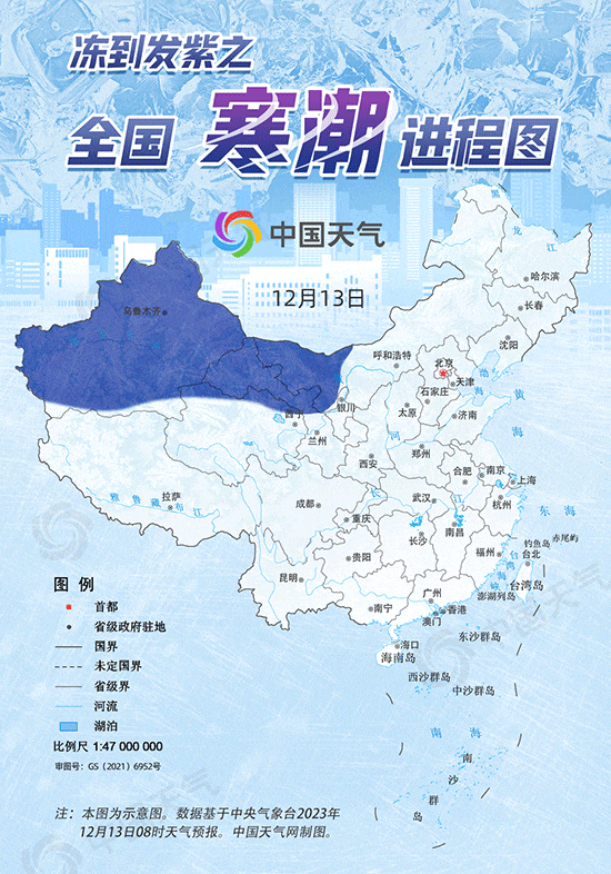 640?wx_fmt=gif&from=appmsg
