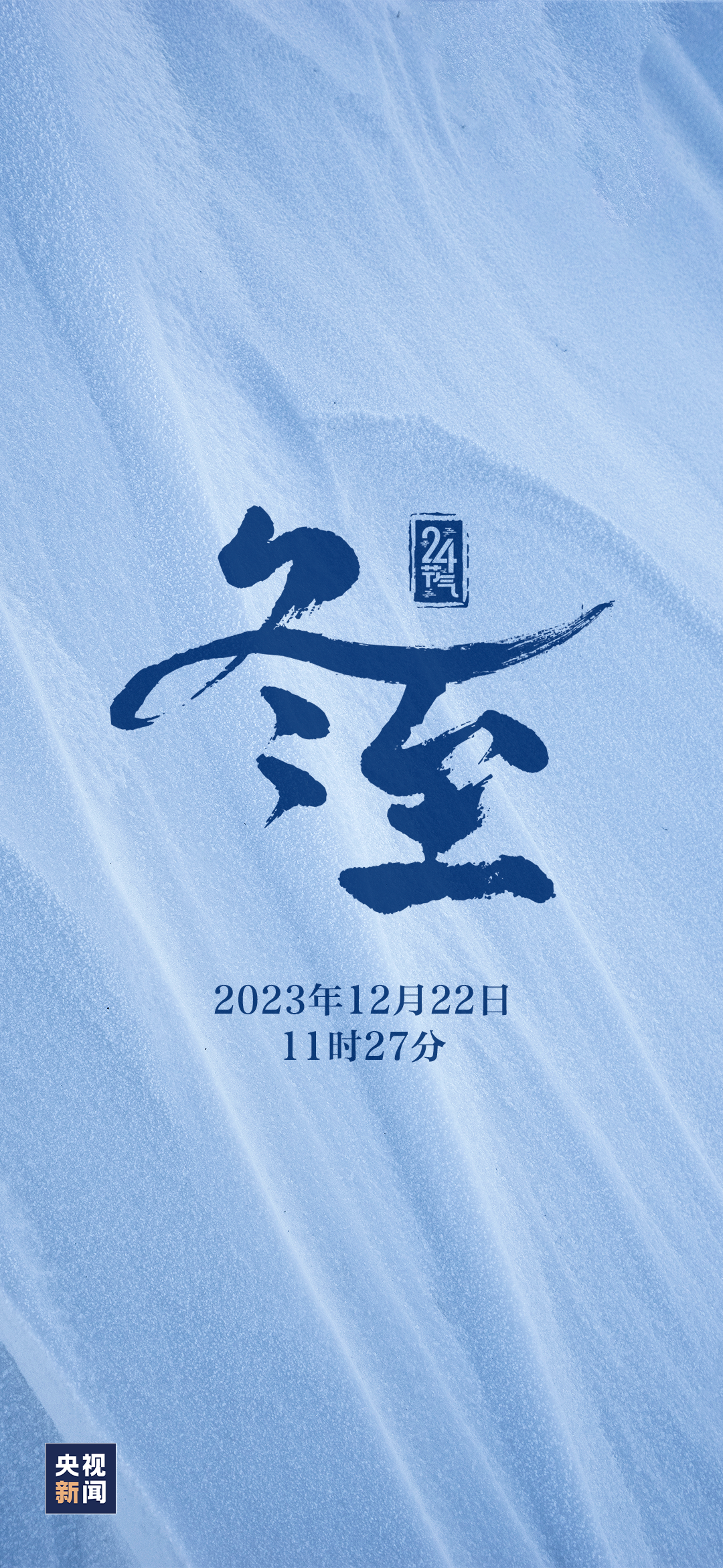 640?wx_fmt=png&from=appmsg