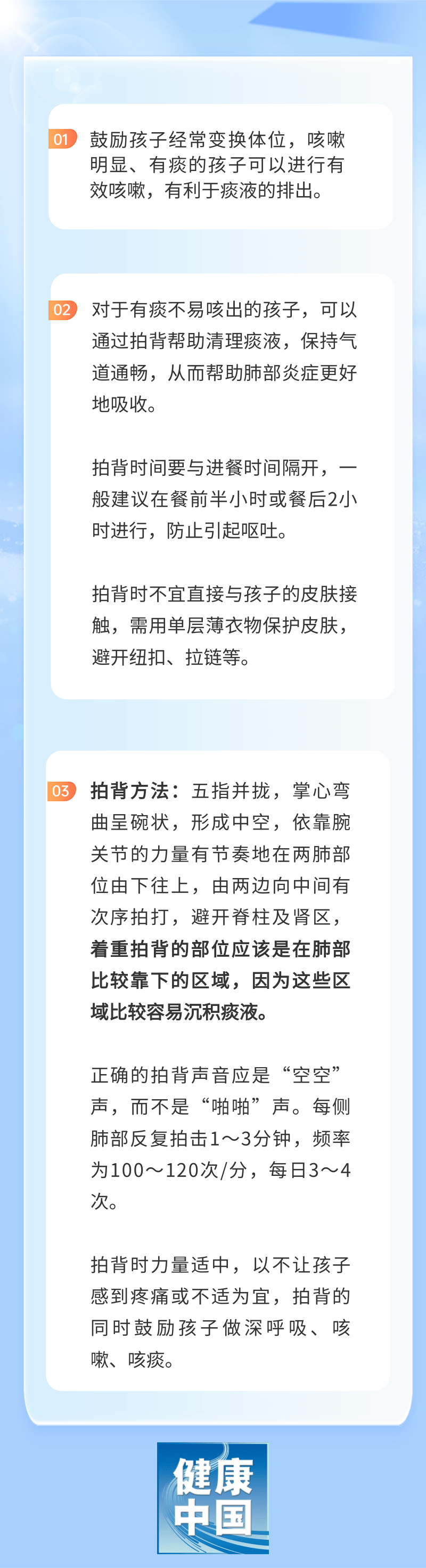 640?wx_fmt=png&from=appmsg