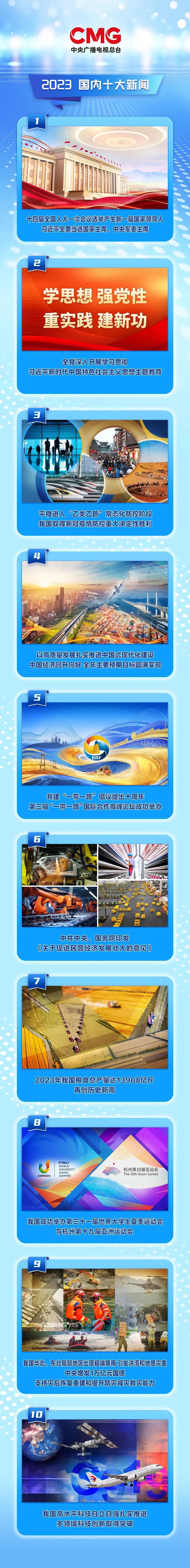640?wx_fmt=jpeg&from=appmsg