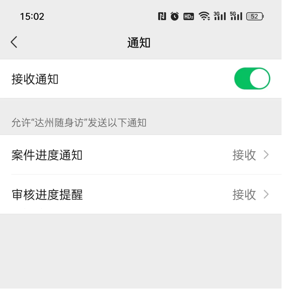 640?wx_fmt=png&from=appmsg