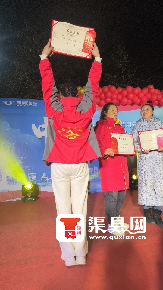 20231231090714front2_0_156529_Fg9ohjdOi1AJVdwk988jyb0-Bf9b.jpg