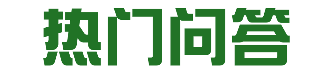 640?wx_fmt=png&from=appmsg&tp=wxpic&wxfrom=5&wx_lazy=1&wx_co=1