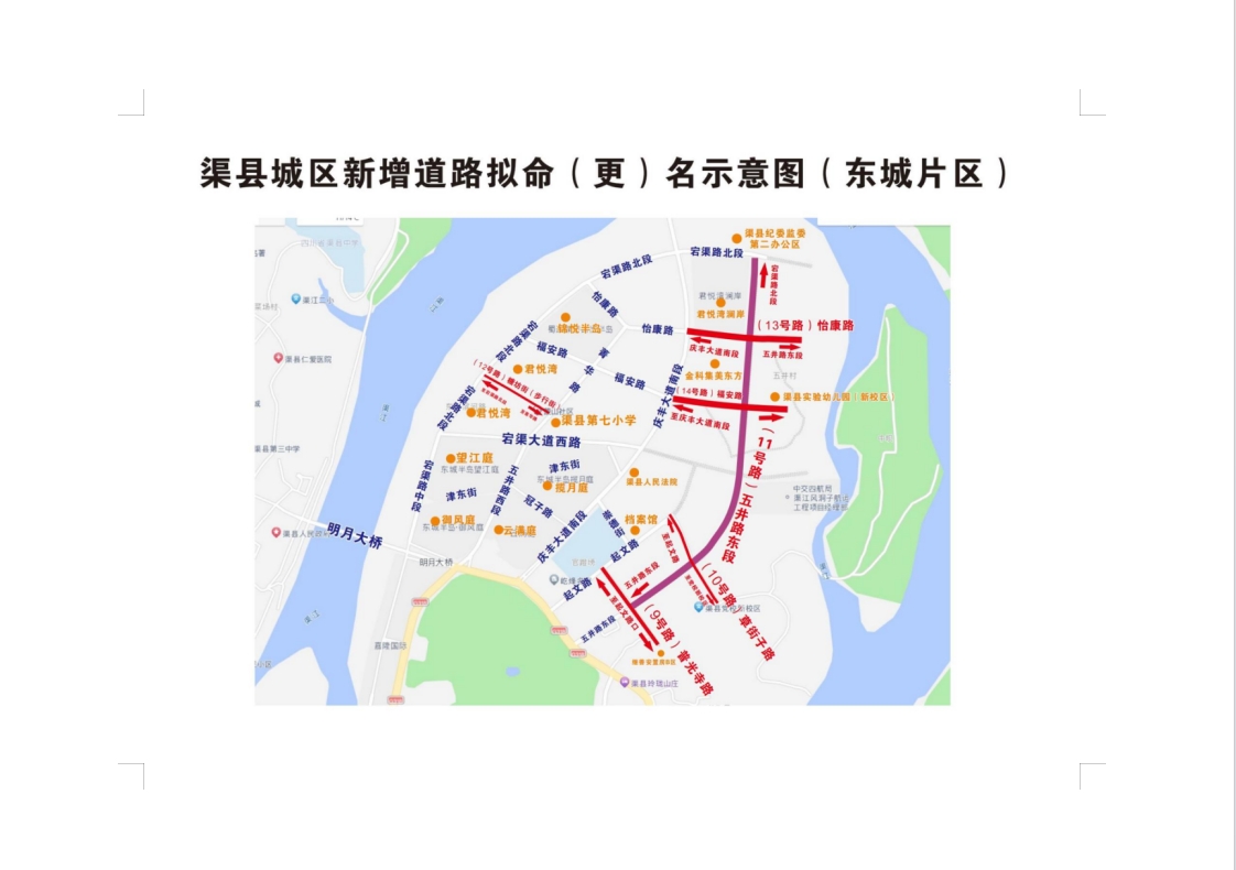3微信截图_20240110151031.png
