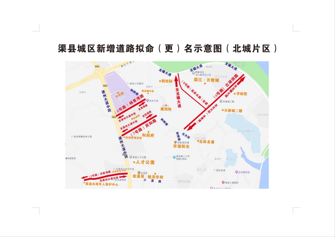 3微信截图_20240110151019.png