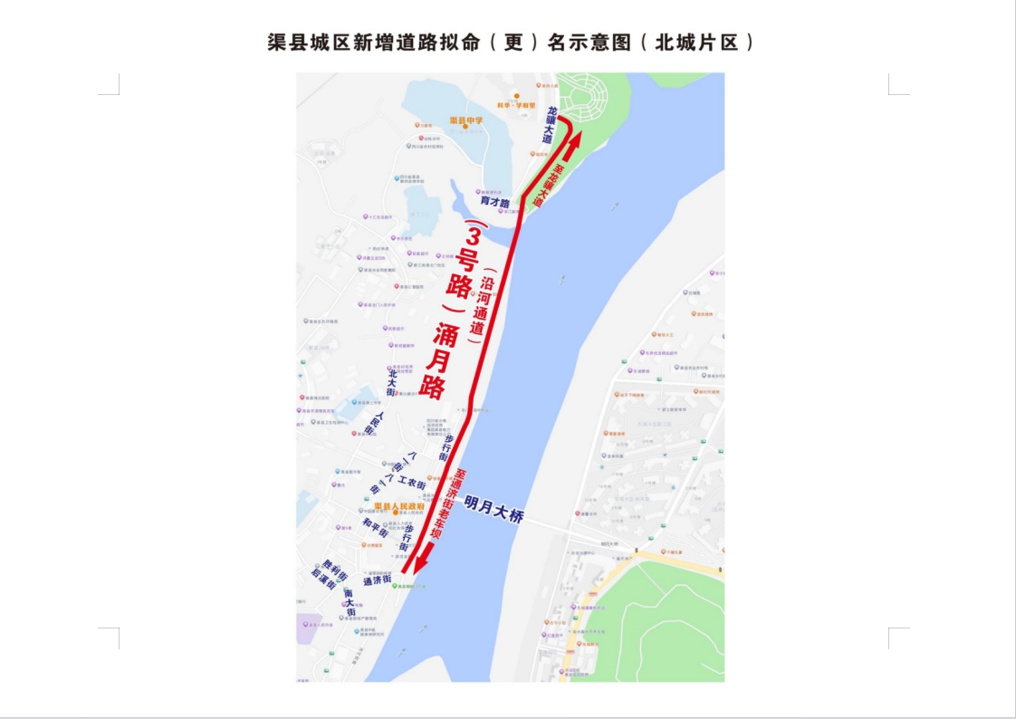 2微信截图_20240110151004.png