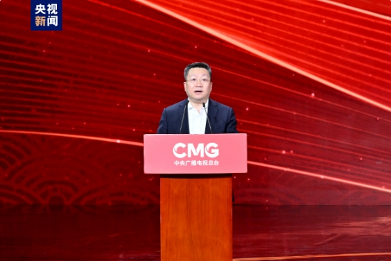 微信截图_20240119202216.png