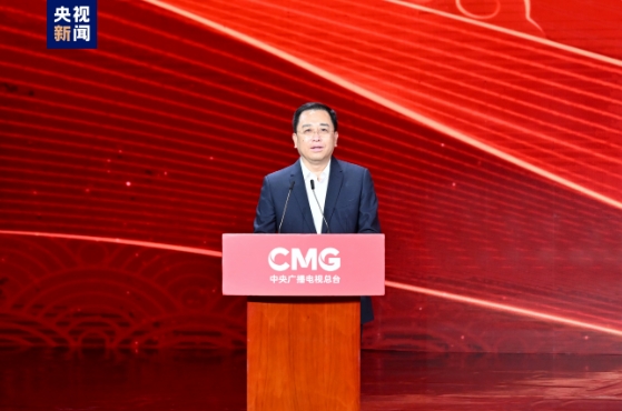 微信截图_20240119202210.png