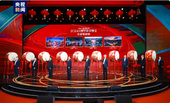 微信截图_20240119202149.png