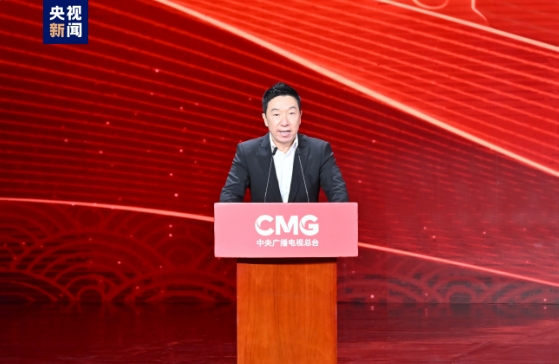 微信截图_20240119202225.png