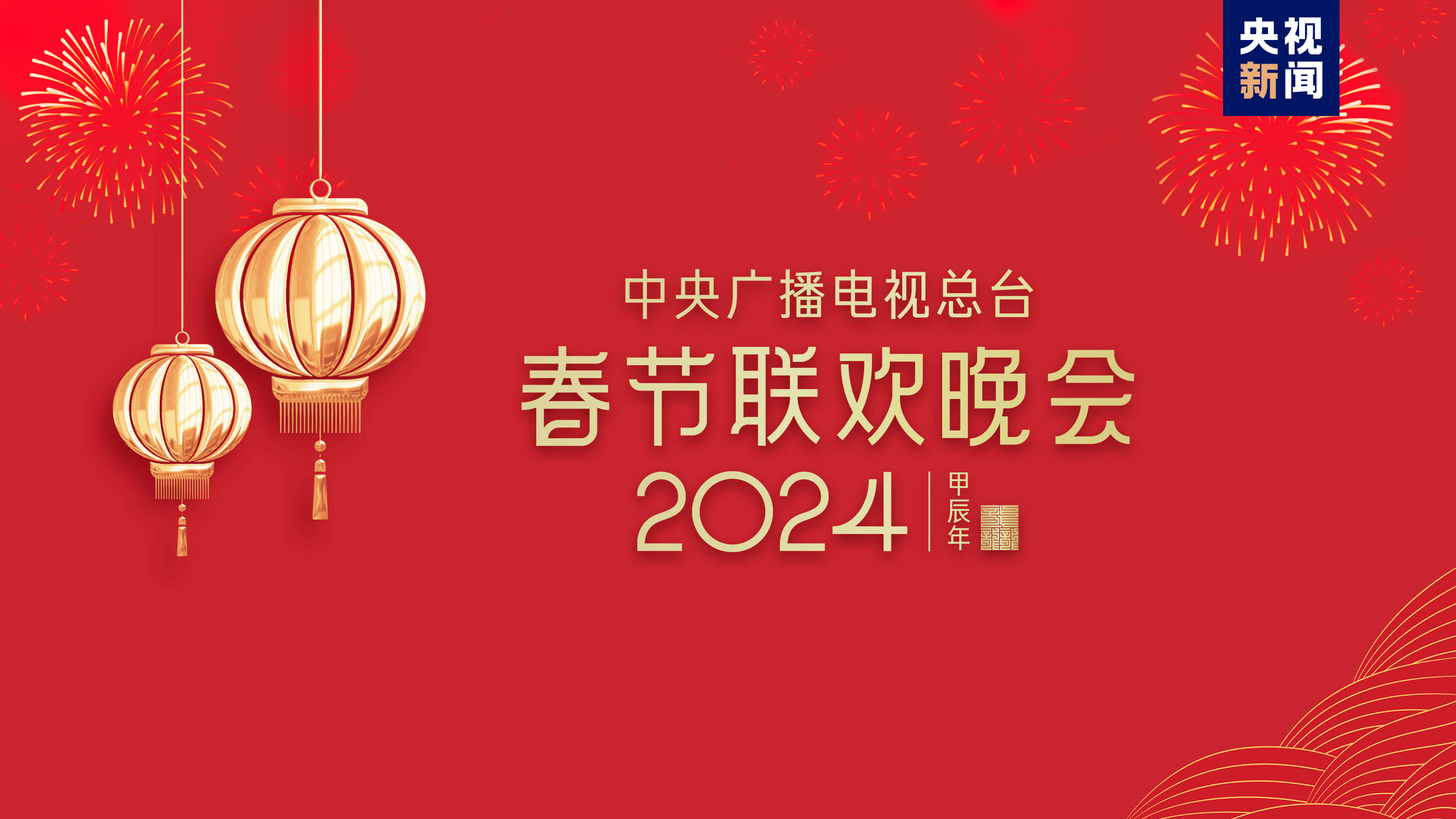 adf4dbcba5b340ed9a18dbaff8df0a45.png