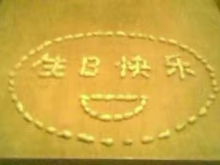 20240122121246front2_0_245504_FkTHmdEc7n9-RnBe48nx1OgEQb1u.jpg