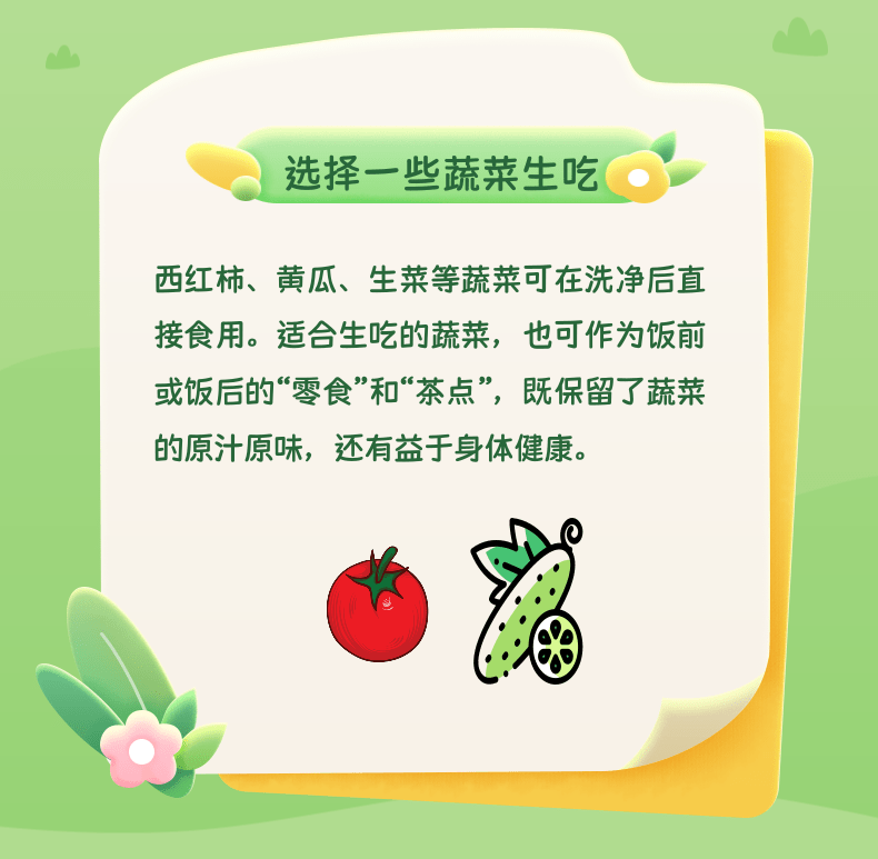640?wx_fmt=png&from=appmsg