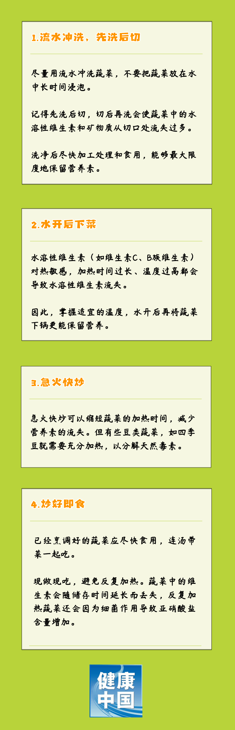 640?wx_fmt=png&from=appmsg
