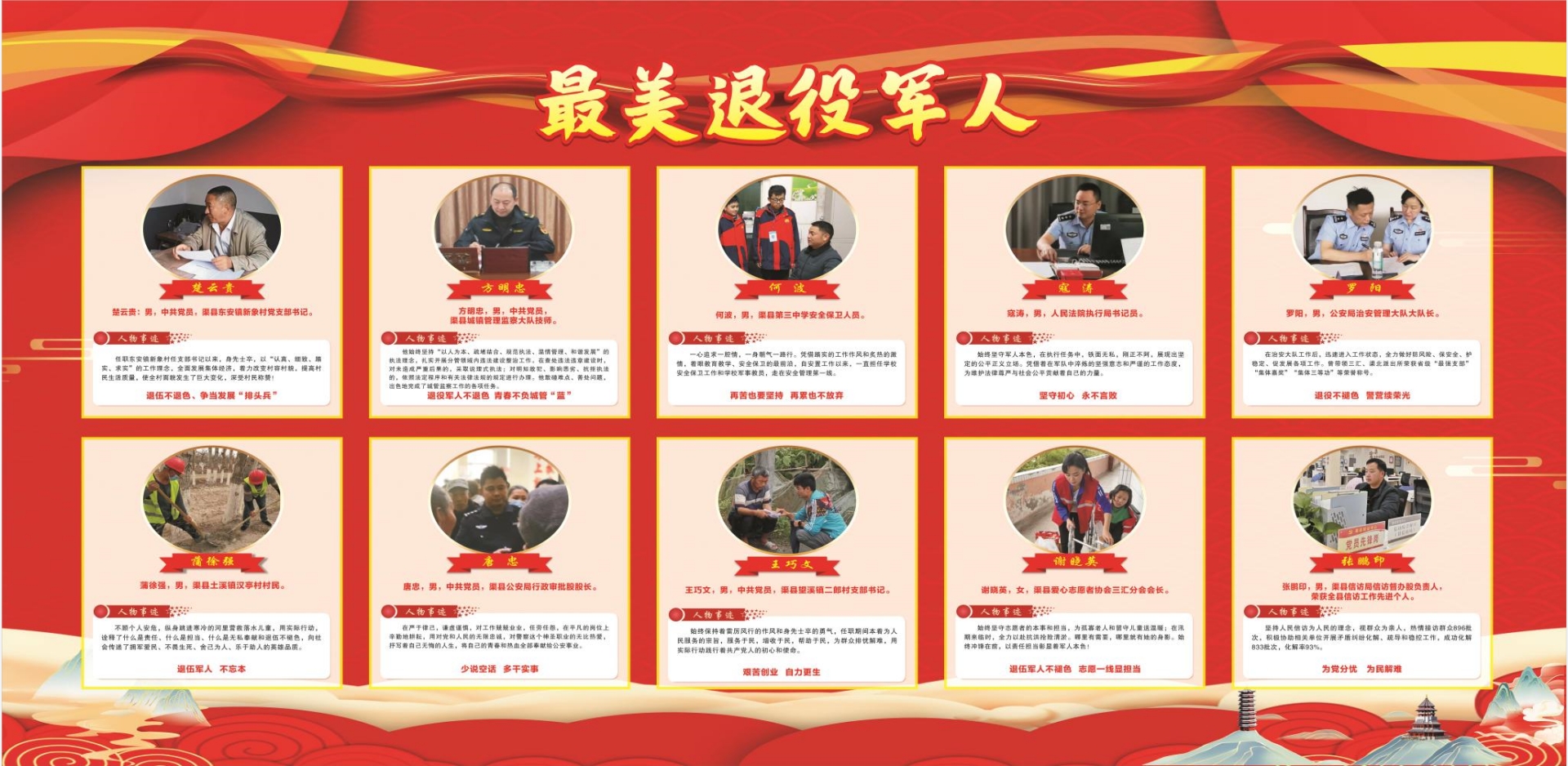 微信截图_20240123153403.png