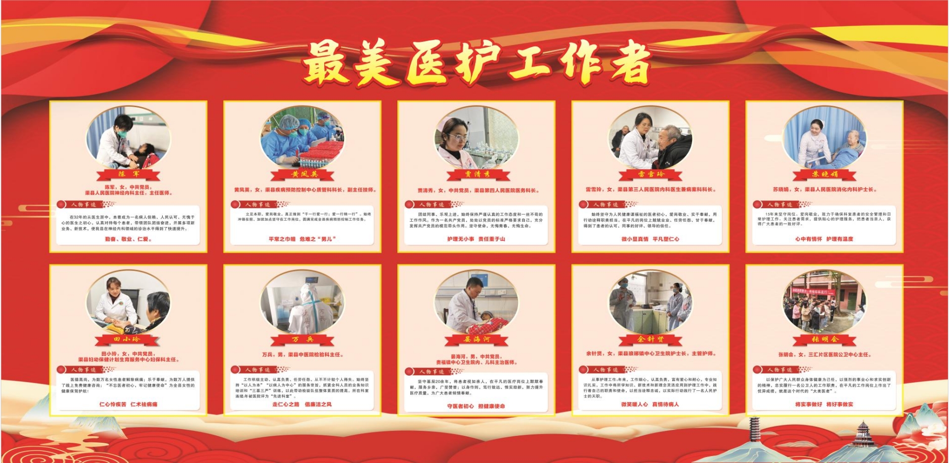 微信截图_20240123153616.png