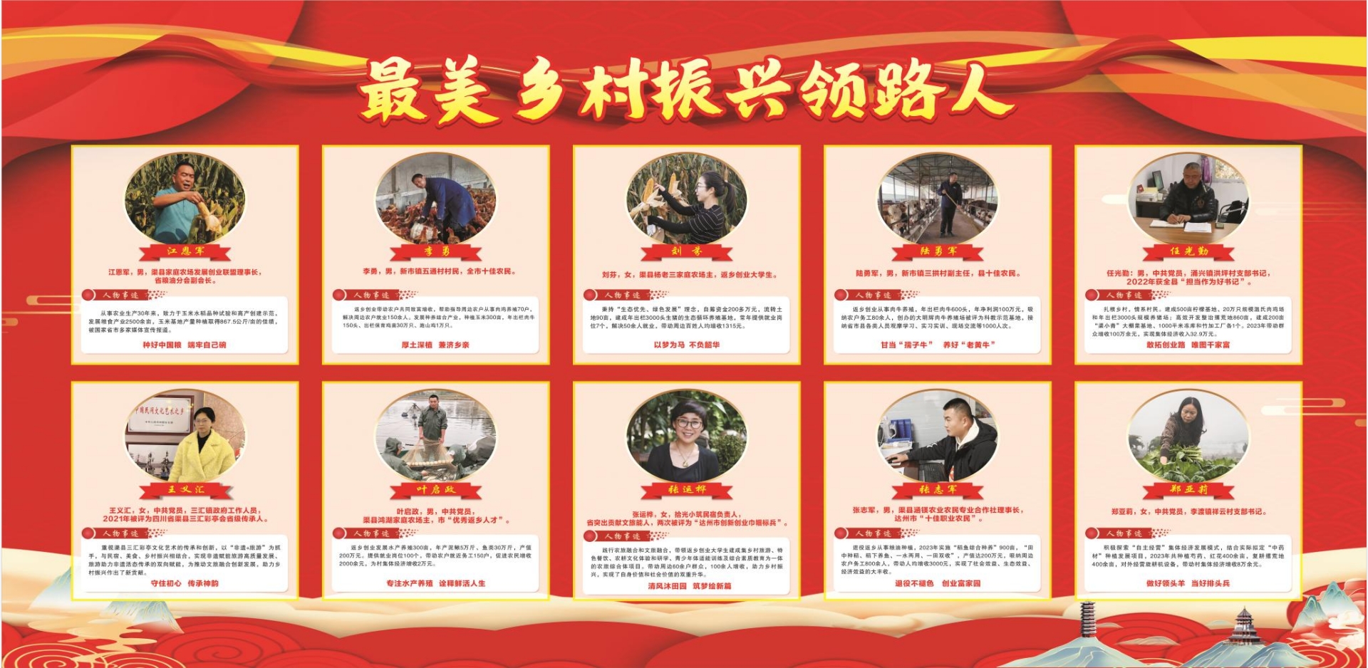 微信截图_20240123153623.png
