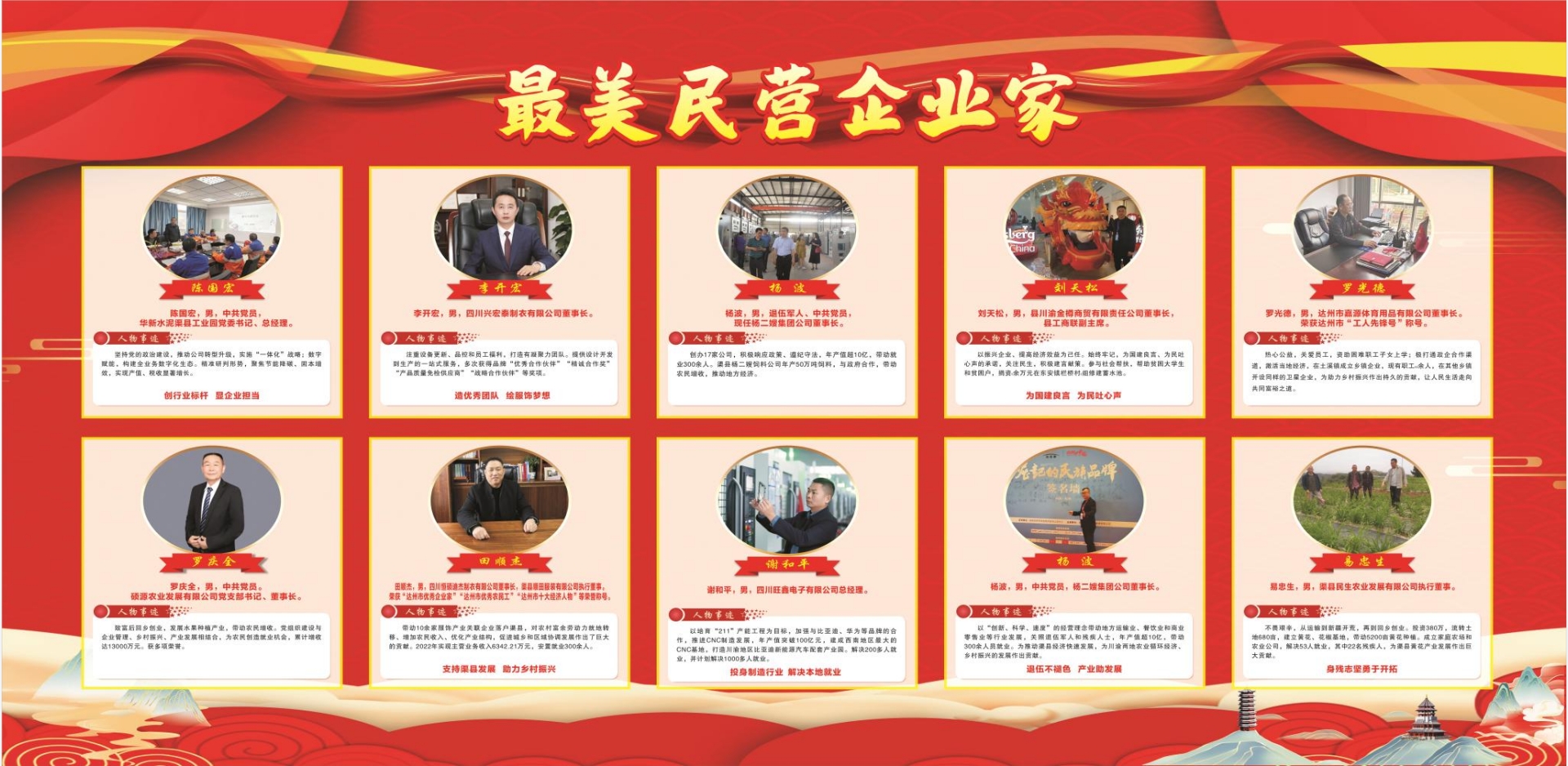 微信截图_20240123153636.png