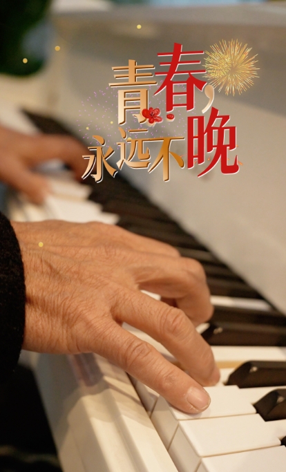 1707198486320_pw7bhFh5.png