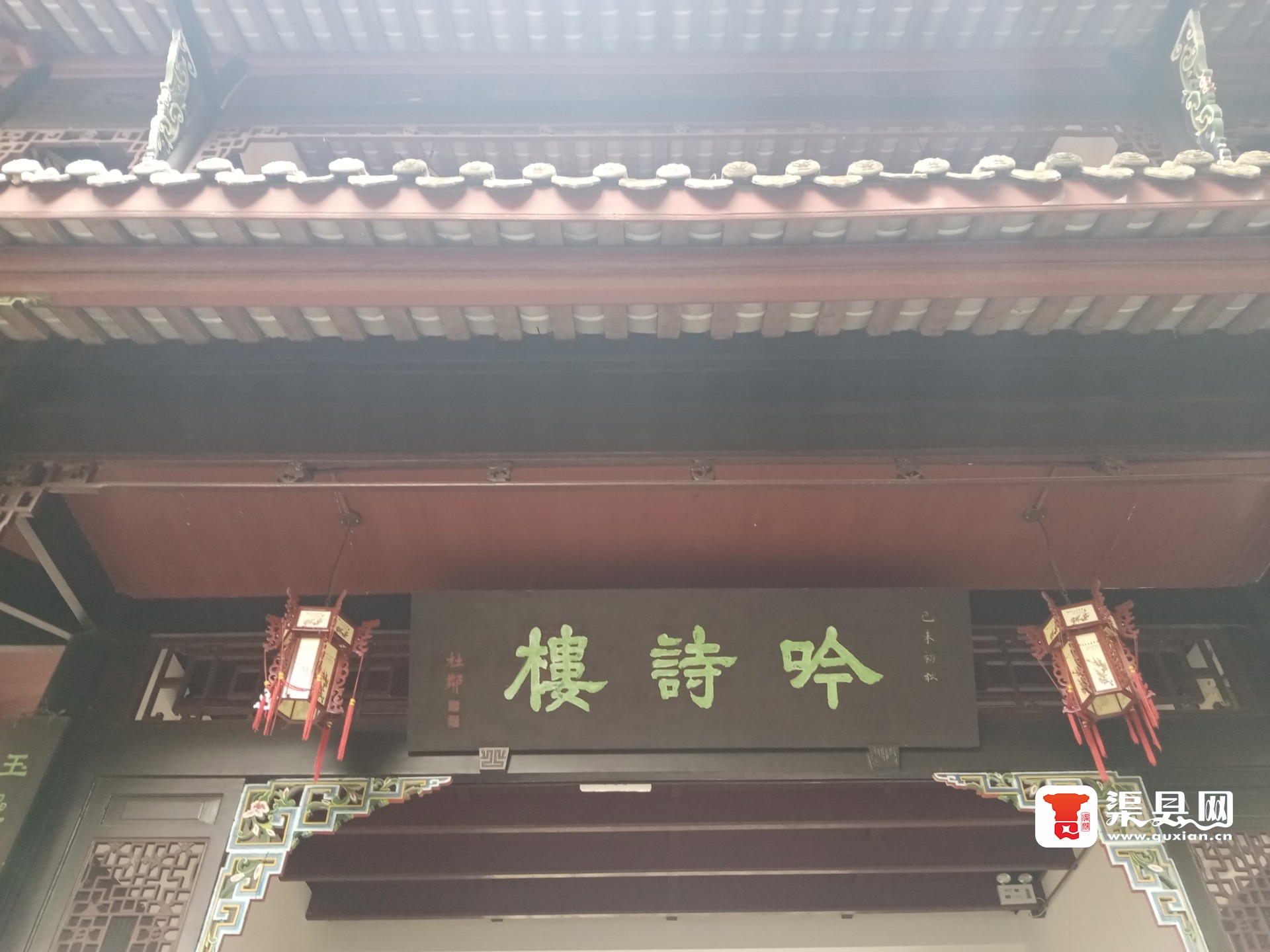 20240220201257front2_0_245504_Fie0kxmBST-b3shNledpj_YpOEkH.jpg