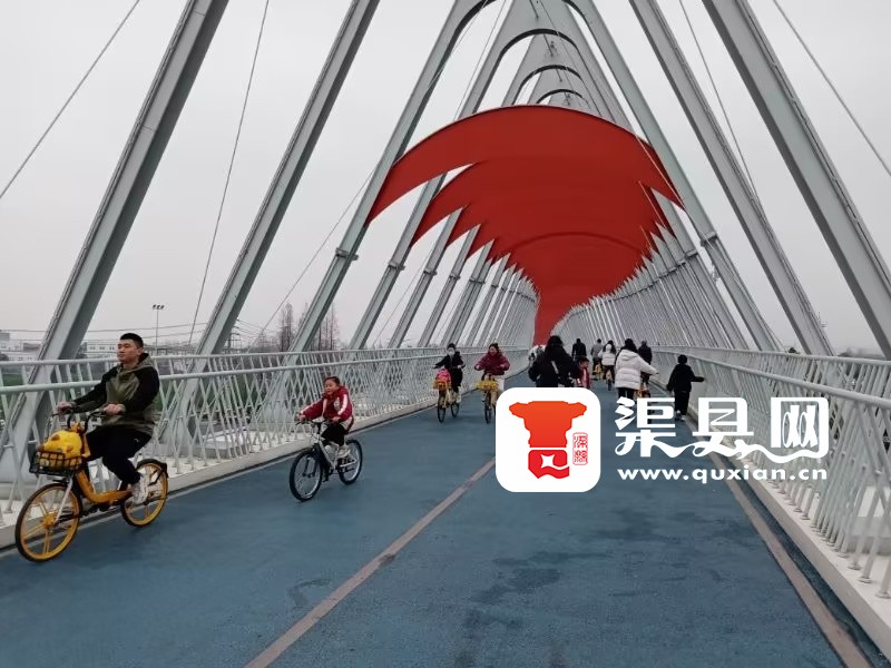 20240306064252front2_0_245504_FsS2afEO1ETcEzxOpUdoJh7hIedA.jpg