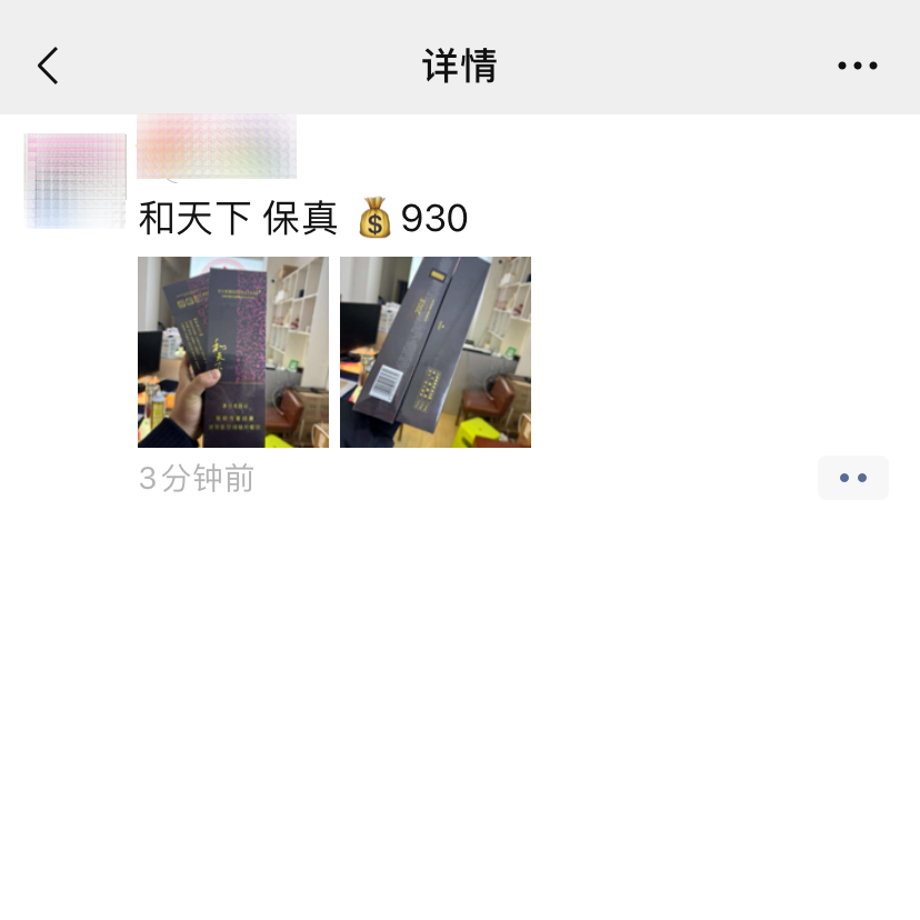 640?wx_fmt=png&from=appmsg