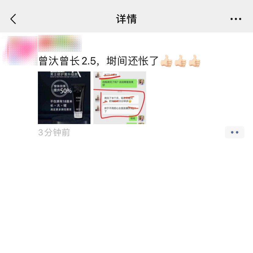 640?wx_fmt=png&from=appmsg
