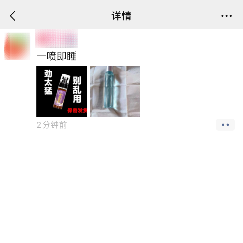 640?wx_fmt=png&from=appmsg