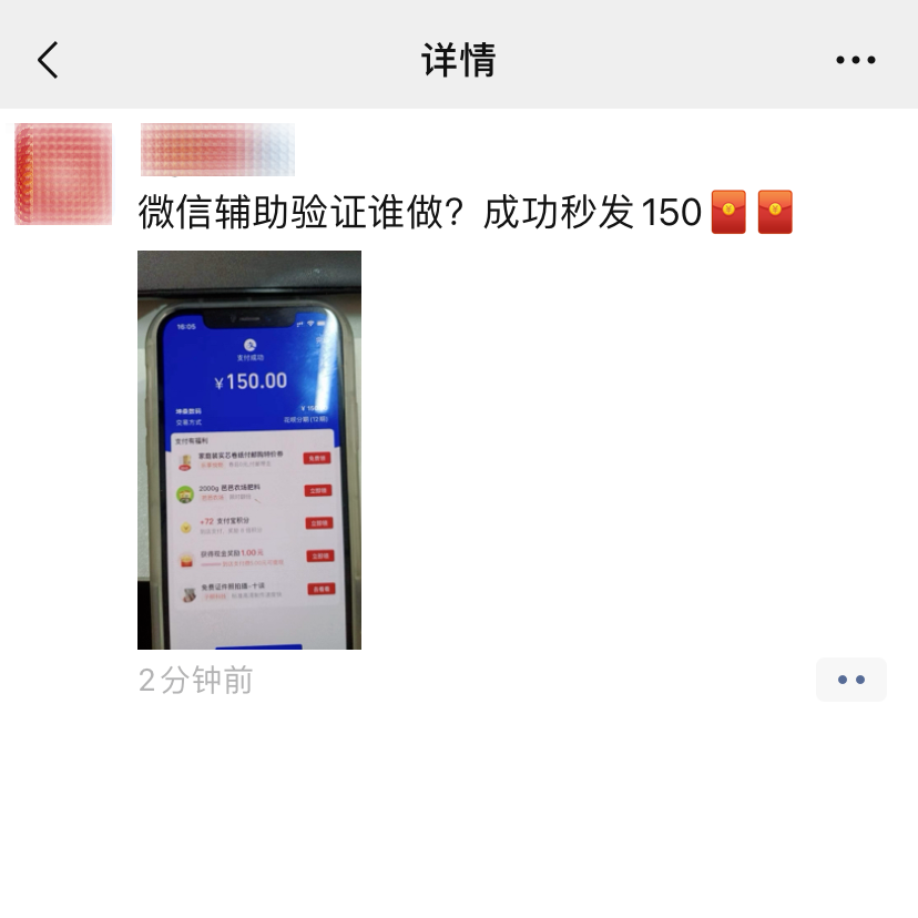 640?wx_fmt=png&from=appmsg