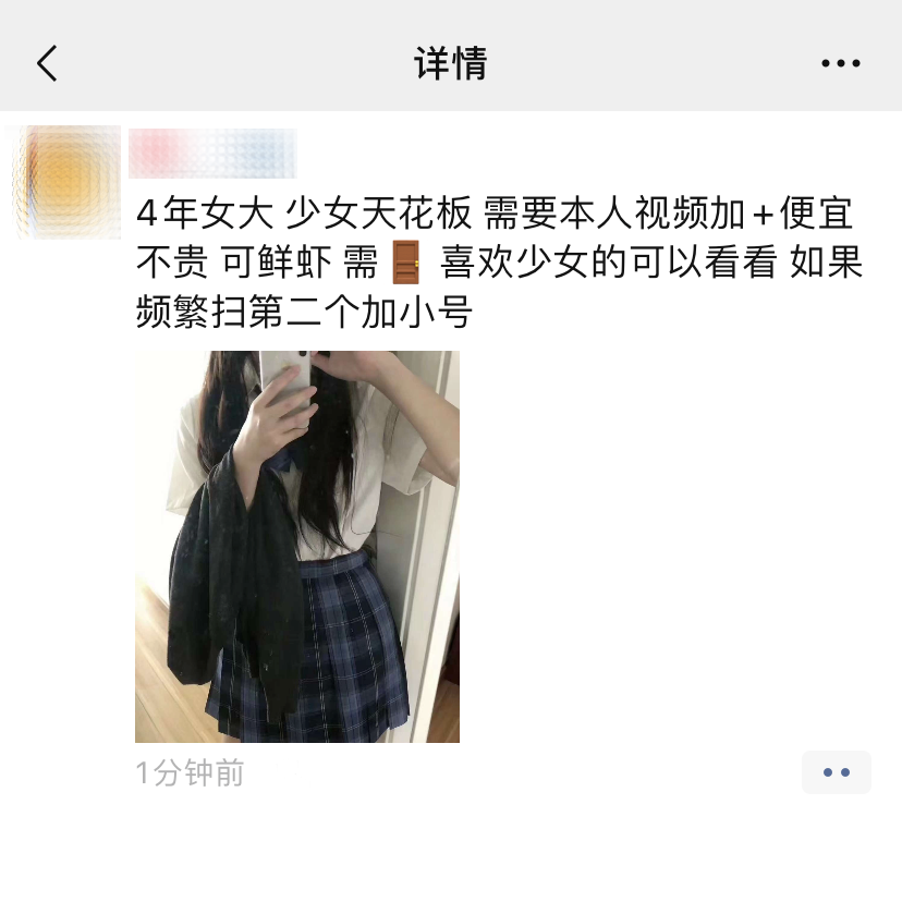 640?wx_fmt=png&from=appmsg