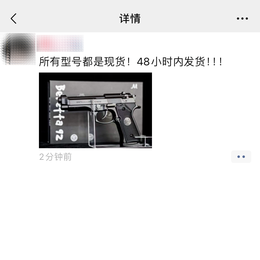 640?wx_fmt=png&from=appmsg