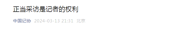 640?wx_fmt=png&from=appmsg
