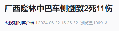 640?wx_fmt=png&from=appmsg
