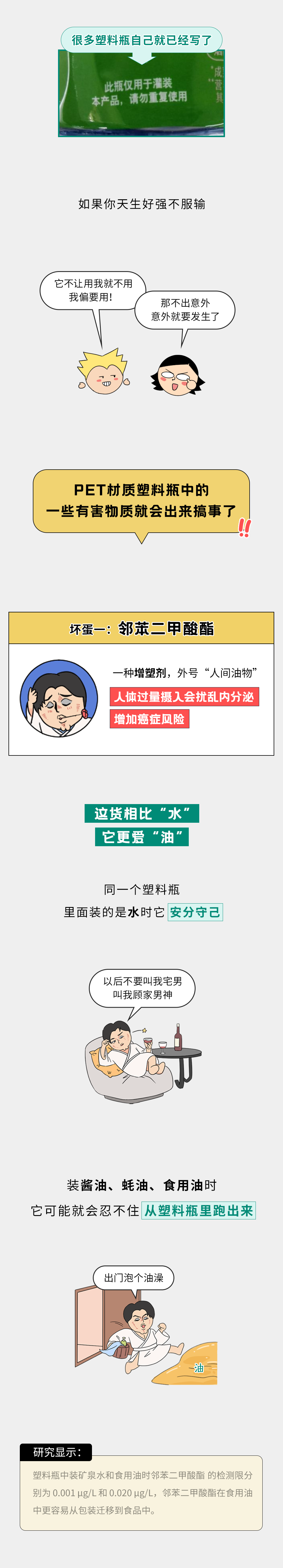 640?wx_fmt=png&from=appmsg