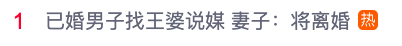 640?wx_fmt=png&from=appmsg
