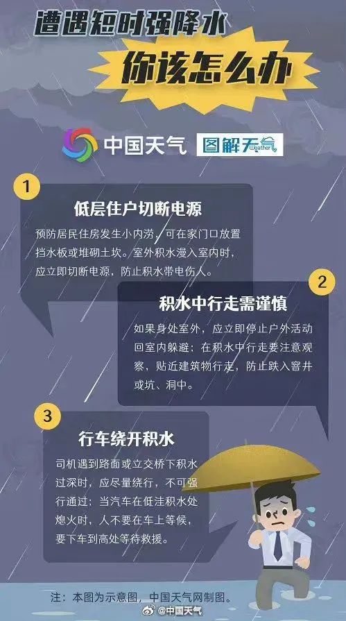 640?wx_fmt=other&from=appmsg