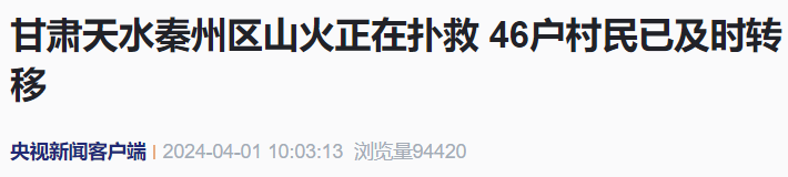 640?wx_fmt=png&from=appmsg