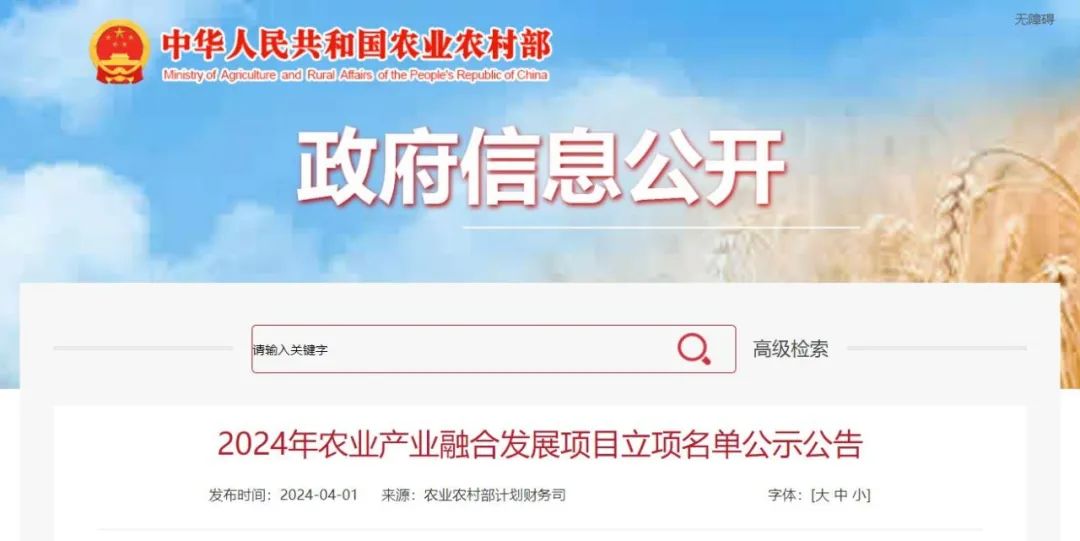 640?wx_fmt=other&from=appmsg