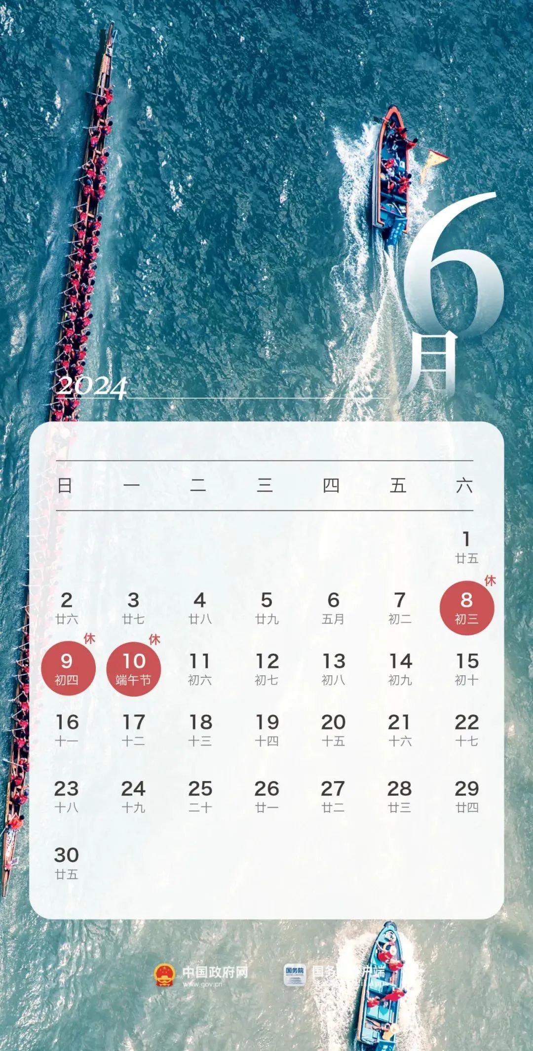 640?wx_fmt=other&from=appmsg