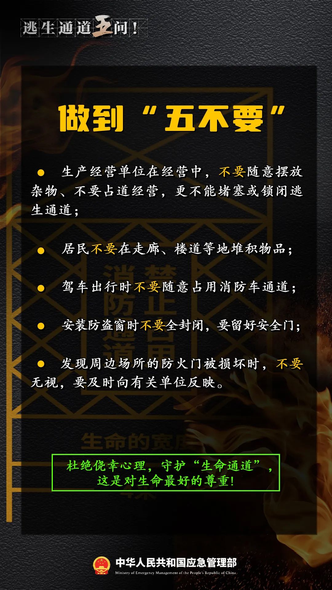 640?wx_fmt=other