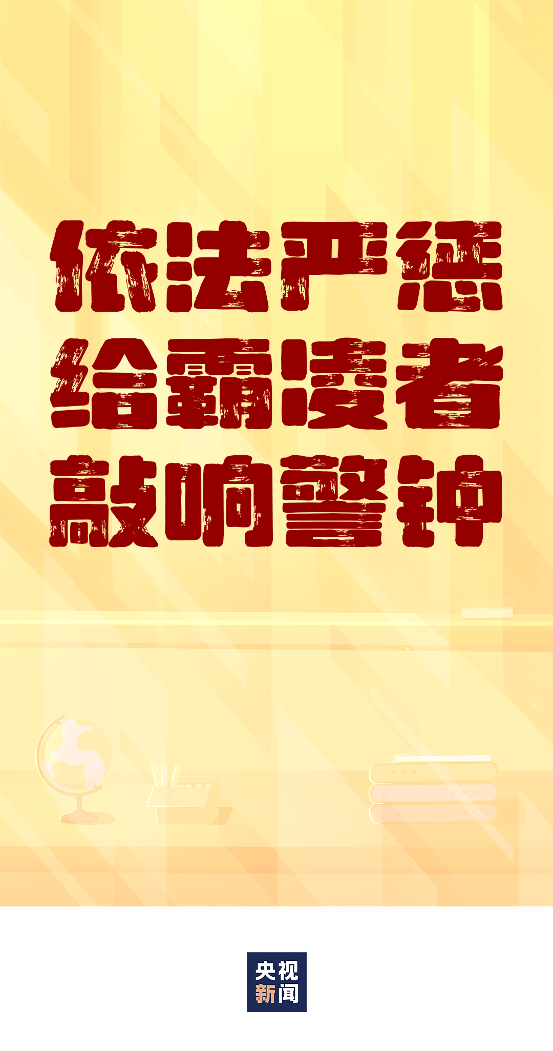 640?wx_fmt=png&from=appmsg